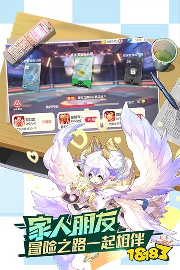 口袋觉醒官方正版手游下载