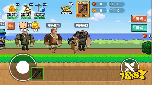 2025休閑小游戲排行榜 輕松有趣的微信小游戲前五名