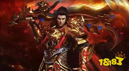 可以打金的传奇手机游戏有哪些 可以打金的传奇手机游戏推荐