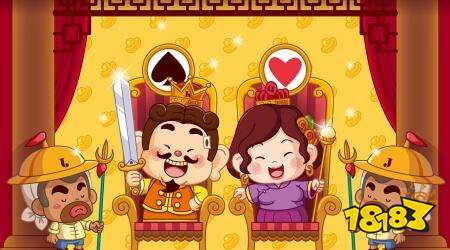 2025最新款斗地主有哪些 2025最新款斗地主推荐