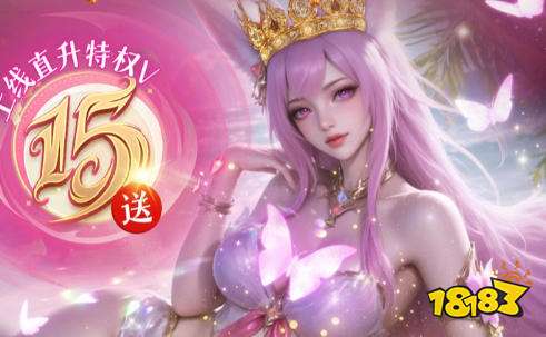 2025年bt游戏手游平台有哪些 十大bt版手游平台排行榜