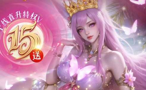 2025年bt游戏手游平台有哪些 十大bt版手游平台排行榜