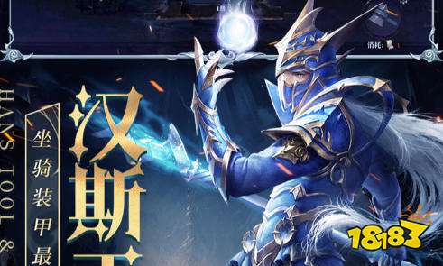 无限gm后台手游平台排名 真正0元gm权限手游平台大全