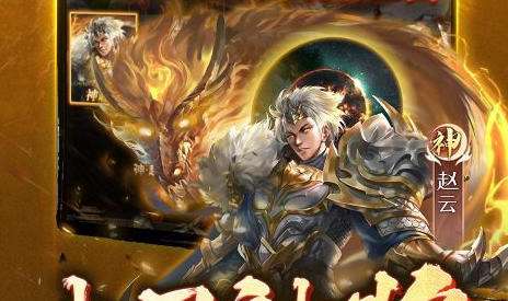 免费开挂的软件app哪个好 最新版免费开挂的软件大全