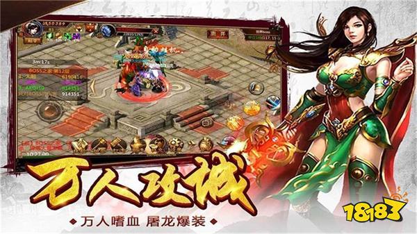 一人一个鬼服传奇