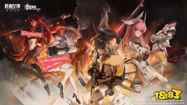 胜利女神国服小红帽怎么配音配队攻略 胜利女神国服小红帽玩法一览