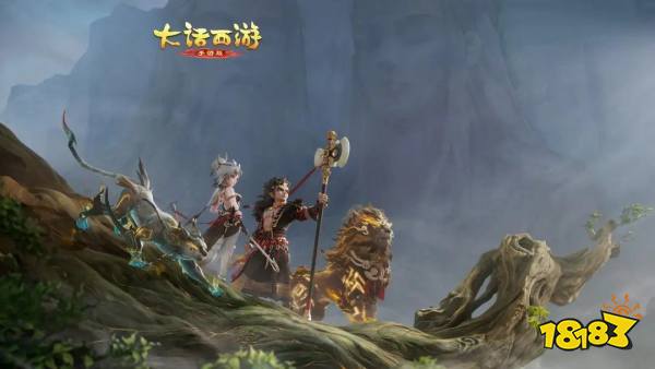 大话西游自由交易跟手游有什么区别 大话西游自由交易服区别介绍