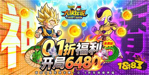 11.4游戲快報(bào)|0元神作來襲！不花一分錢也能享受最好體驗(yàn)！