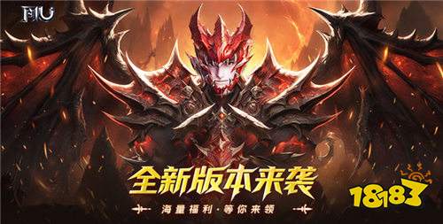 魔光奇跡手游攻略全解:沖榜1天320級(jí)、打金卡必買、秒傷暴漲技巧、神器玩法躺贏