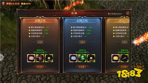 魔光奇跡手游攻略全解:沖榜1天320級(jí)、打金卡必買、秒傷暴漲技巧、神器玩法躺贏