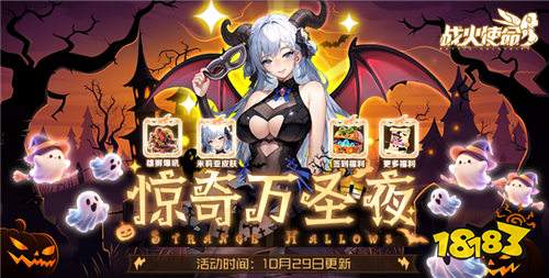 0.1折爆火手游合集推薦 11月最火的0.1折游戲排行榜