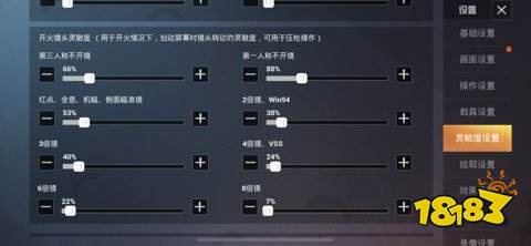 絕地求生刺激戰場體驗服2025