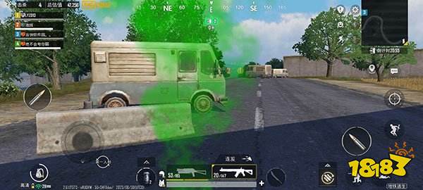 绝地求生端游手机版