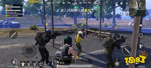 绝地求生端游手机版