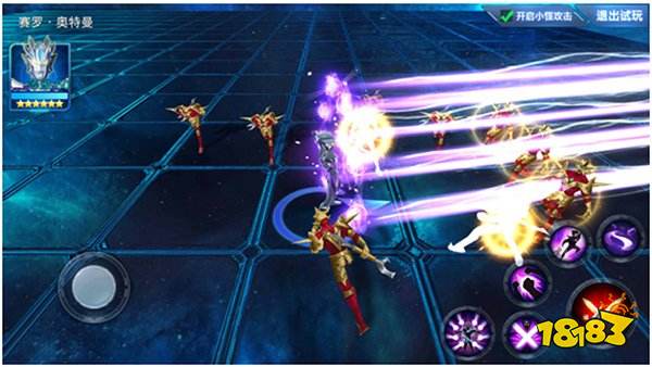 奧特曼傳奇英雄國(guó)際服