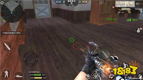 穿越火線槍戰(zhàn)王者體驗(yàn)服