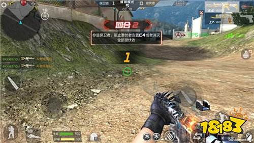 穿越火線槍戰(zhàn)王者體驗(yàn)服