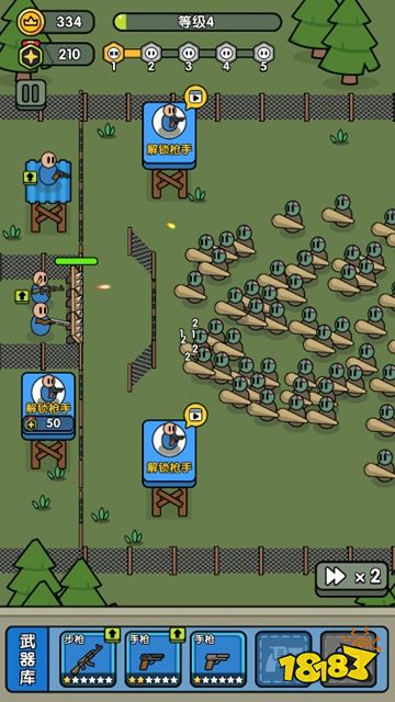 特工搞快點怎么使用兌換碼 特工搞快點兌換碼分享2025