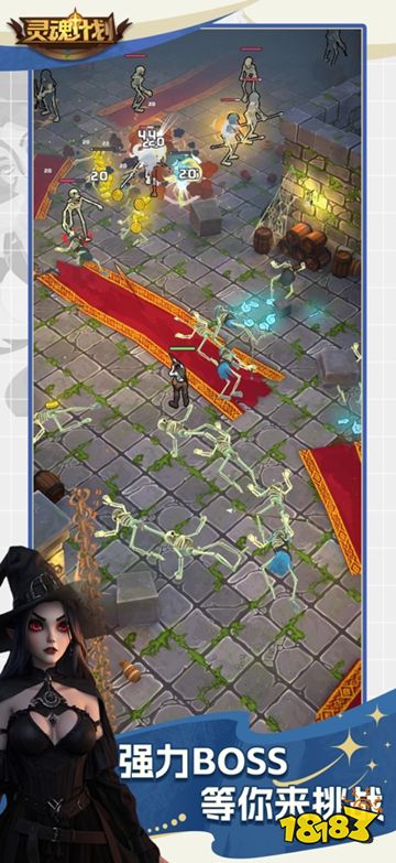 2025靈魂計劃禮包碼分享 靈魂計劃在哪使用禮包碼？