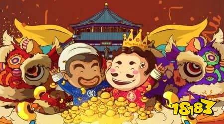 不用充值的斗地主游戏有哪些 不用充值的斗地主游戏推荐