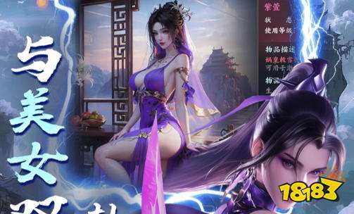 0.01折游戏盒子十大排名 最新0.01折扣手游平台大全