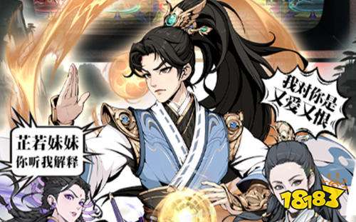 0.01折游戏盒子十大排名 最新0.01折扣手游平台大全