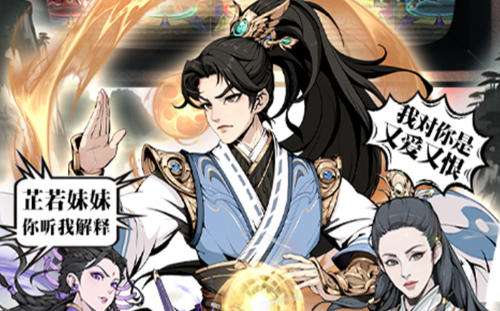 0.01折游戏盒子十大排名 最新0.01折扣手游平台大全