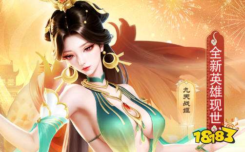 福利gm版手游平台排行榜 十大gm手游平台app推荐