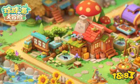 珍珠海大冒险好玩吗 珍珠海大冒险游戏攻略