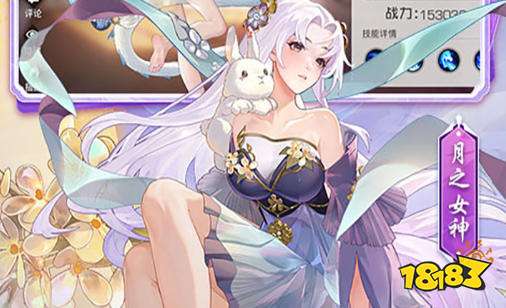 游戏破解器100%破解软件大全 十大破解游戏平台排名2025