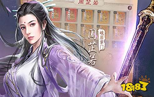 十大手游变态版网站官网 2025手游变态版盒子排名