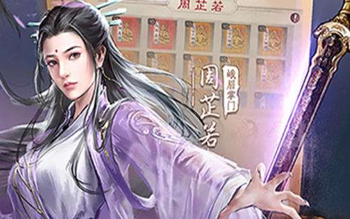 十大手游变态版网站官网 2025手游变态版盒子排名