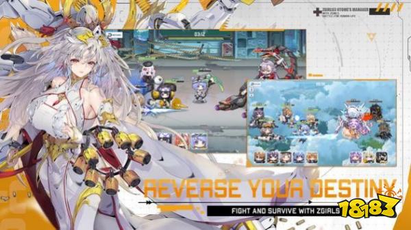 绅士必玩的安卓小游戏有哪些 2025安卓绅士游戏排行榜前十名