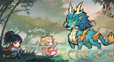 《神器传说》11月新服「天命神途」开启!全网最新兑换码免费领