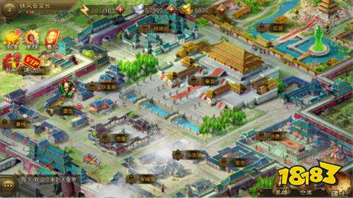 大皇帝0.05折爭霸天下版