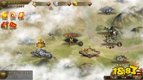 大皇帝0.05折爭霸天下版