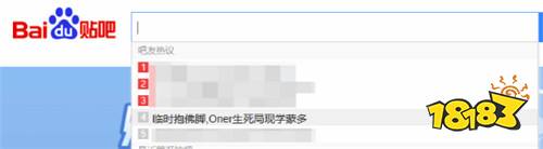 T1生死局Oner现学蒙多操作炸热搜!Faker当场教学,扬言练英雄也能打爆LPL?