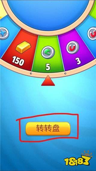 湯姆貓跑酷官方版下載