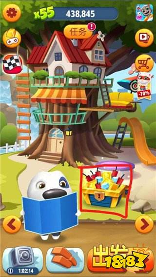 湯姆貓跑酷官方版下載