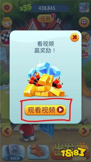 湯姆貓跑酷官方版下載