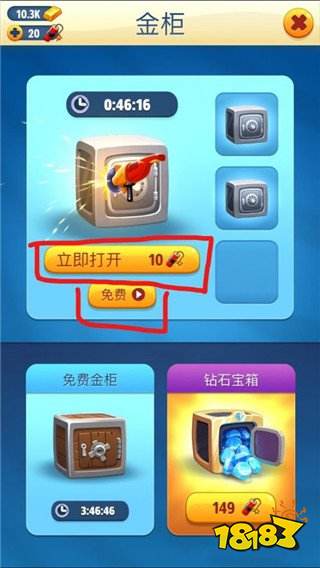 湯姆貓跑酷官方版下載