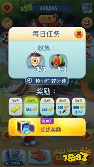 湯姆貓跑酷官方版下載