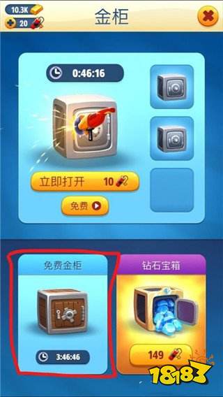 湯姆貓跑酷官方版下載