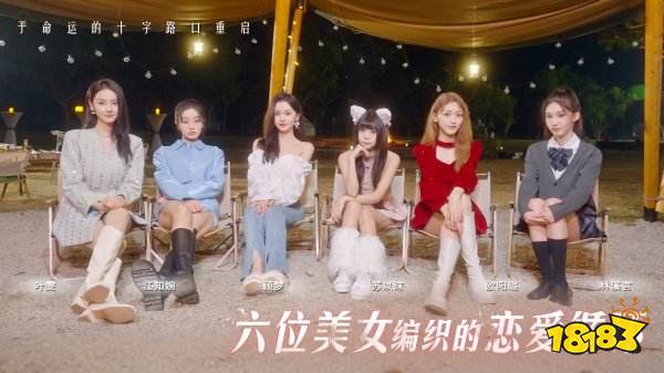 莫比烏斯之戀手機版