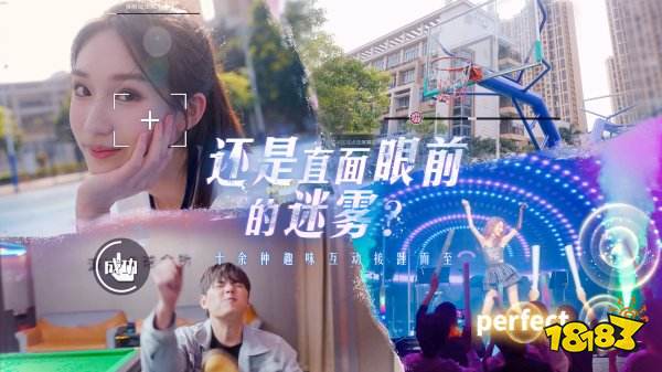 莫比烏斯之戀正版