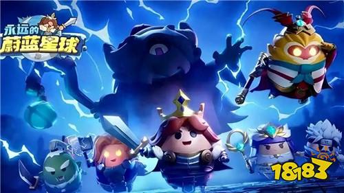 永远的蔚蓝星球兑换码大全 永远的蔚蓝星球全新礼包码合集