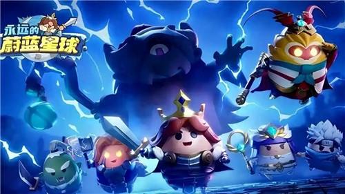 永远的蔚蓝星球兑换码大全 永远的蔚蓝星球全新礼包码合集