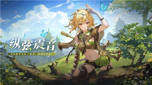 偃武最新最全兑换码汇总 偃武2025有效兑换码大全