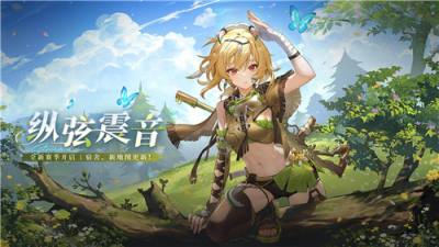 偃武最新最全兑换码汇总 偃武2025有效兑换码大全