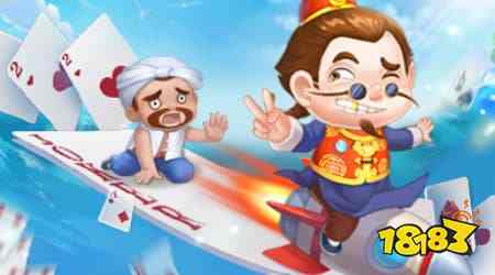 斗地主最少几张可以连 斗地主牌型规则介绍